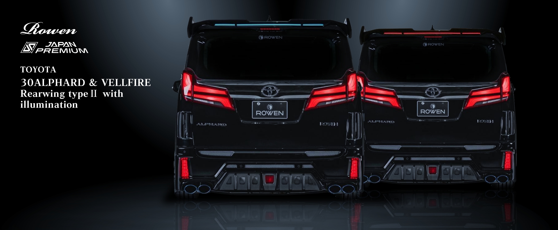 全商品オープニング価格！ TOYOTA VELLFIRE トヨタ ヴェルファイア サンシェード 08234-58020 